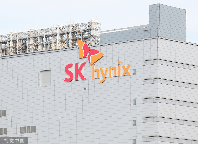 韩芯片制造商海力士：出售在大连工厂的传闻是没有根据的真相是什么-313啦实用网