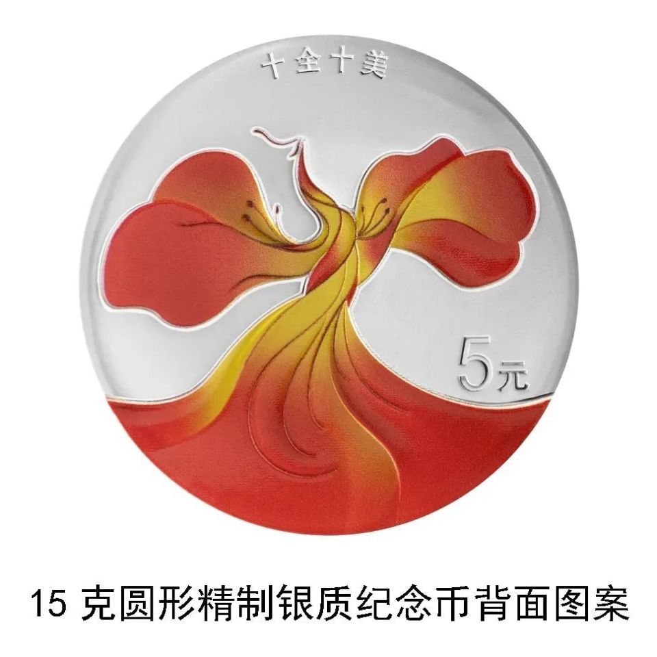最新人事任免 | 一场"风暴"今日抵达许昌 | qq微信上线新功能!能救命