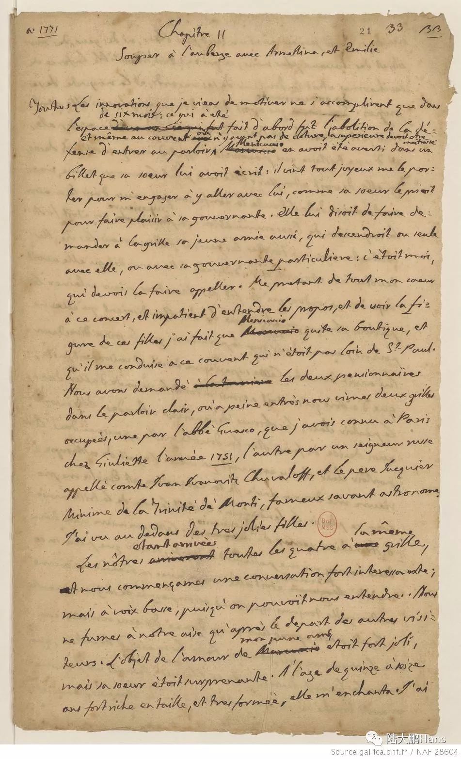 唐璜与卡萨诺瓦