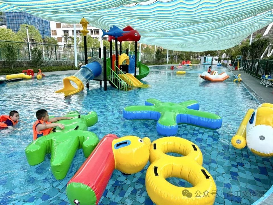 游泳,水上乐园,篮球,羽毛球……全免费!
