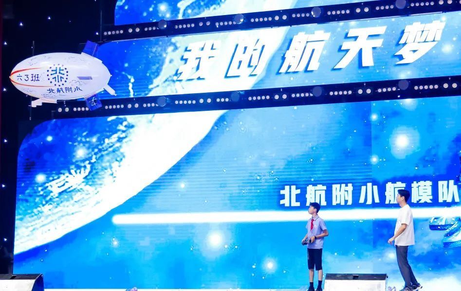沉浸扮演,西瓜派对,传统技艺……看京城萌娃们嗨翻"六一"