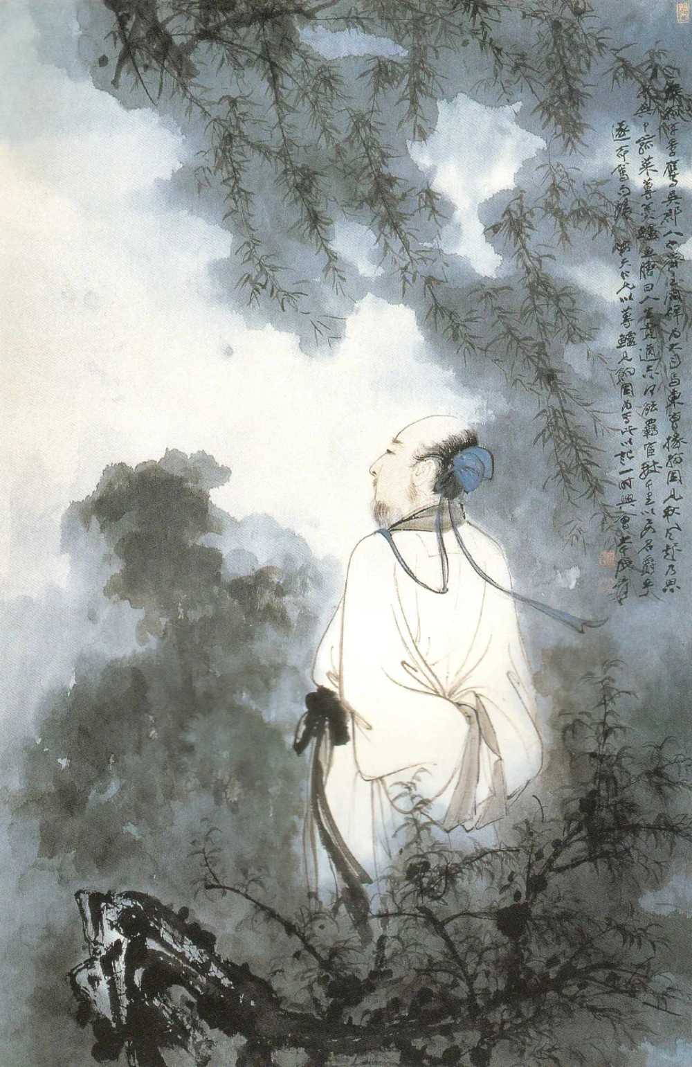 三千里兮家未归,恨难禁兮仰天悲"