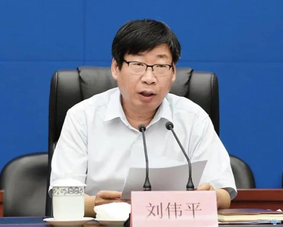 刘伟平挂帅三峡集团有何深意_腾讯新闻