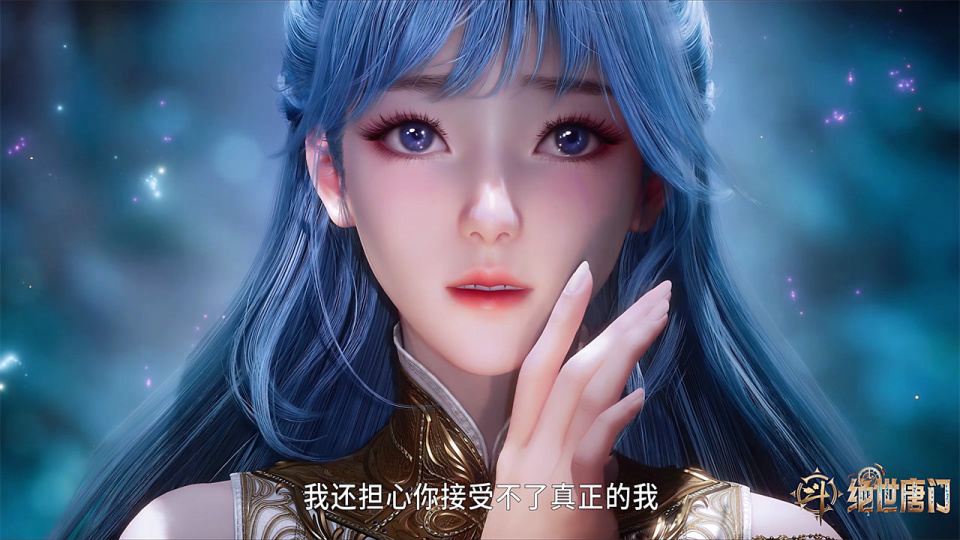 王冬儿新衣服提前曝光，新增蓝色打底裤防走光，开叉裙设计没删_腾讯新闻