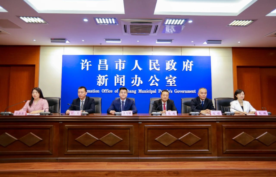 许昌市举行"实事惠民生 聚力促融合"主题系列新闻发布会第二场