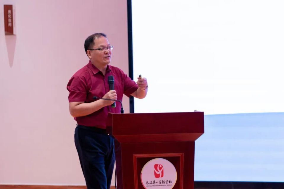 提升备考效益——顺德区,高明区中考备考活动在乐从第一实验学校举行