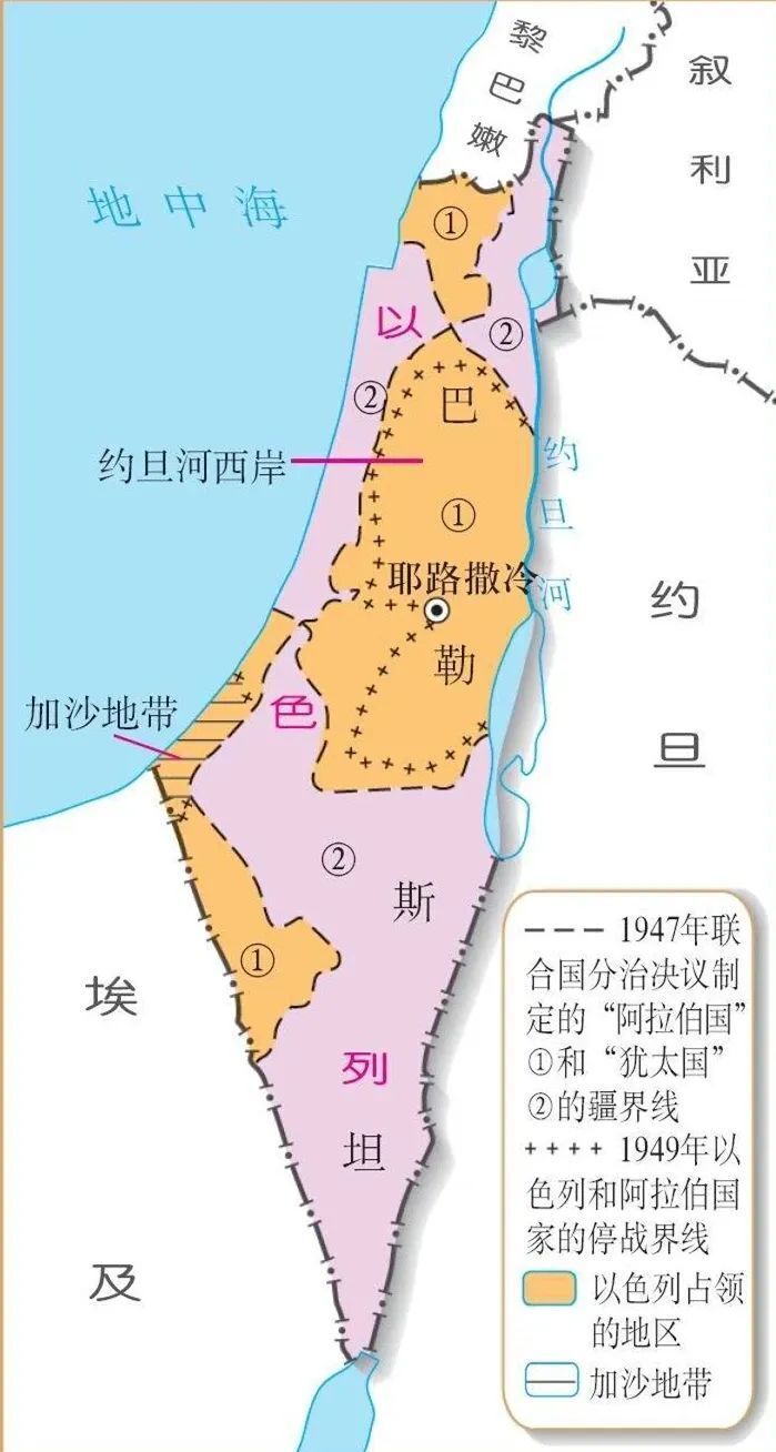 高清地图】中东、巴勒斯坦地区、加沙地带、戈兰高地、约旦河西岸-腾讯新闻