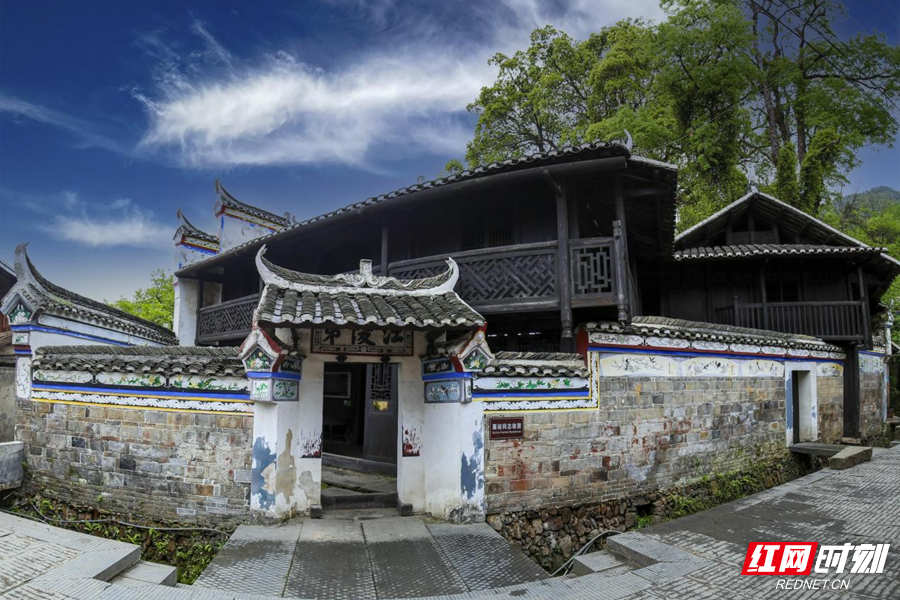 喜讯怀化市会同县获评中国天然氧吧称号