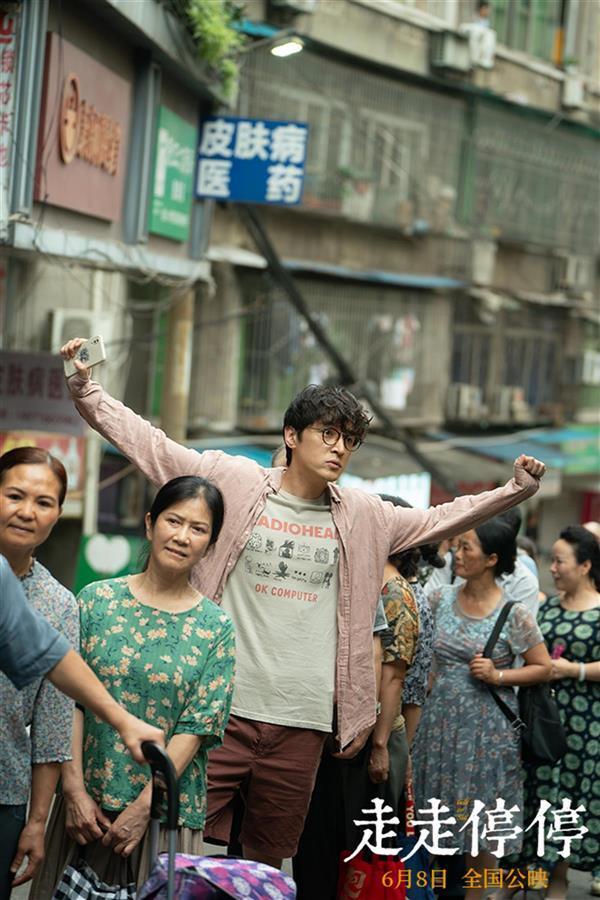 演绎了一个非常普通的小镇青年,他"北漂"10年却在编剧行业毫无作为