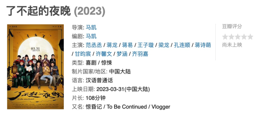 给大家科普一下北京教育培训中心k122023已更新(微博/知乎)v1.8.3北京教育培训中心k12