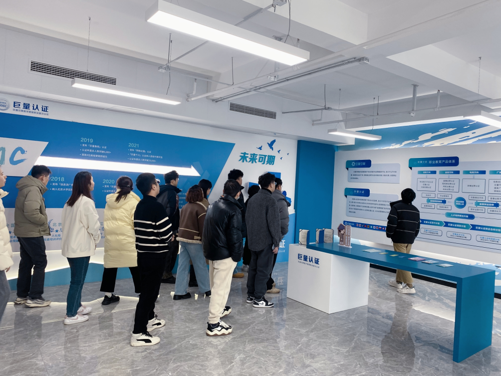 参与首场考试的考生主要包含巨量认证讲师,抖音集团内部员工,mcn机构