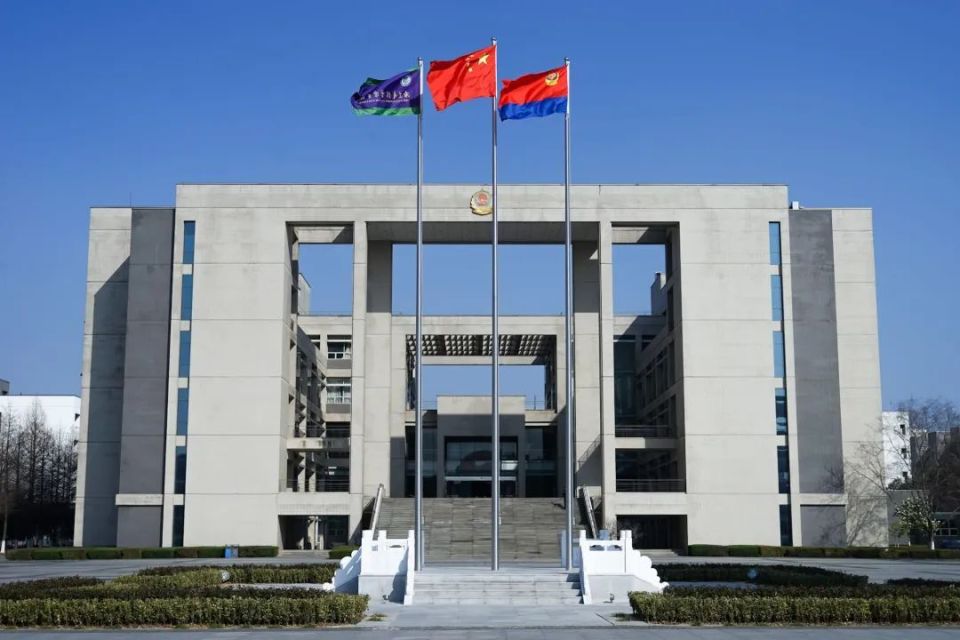 2024年面向宁夏招收公安专业12人南京警察学院042024年面向宁夏招收