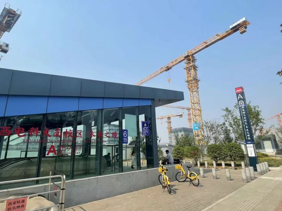 高新三期建设再“刷新”！多个产业园、未来之瞳商务集群迎来新进展_腾讯新闻