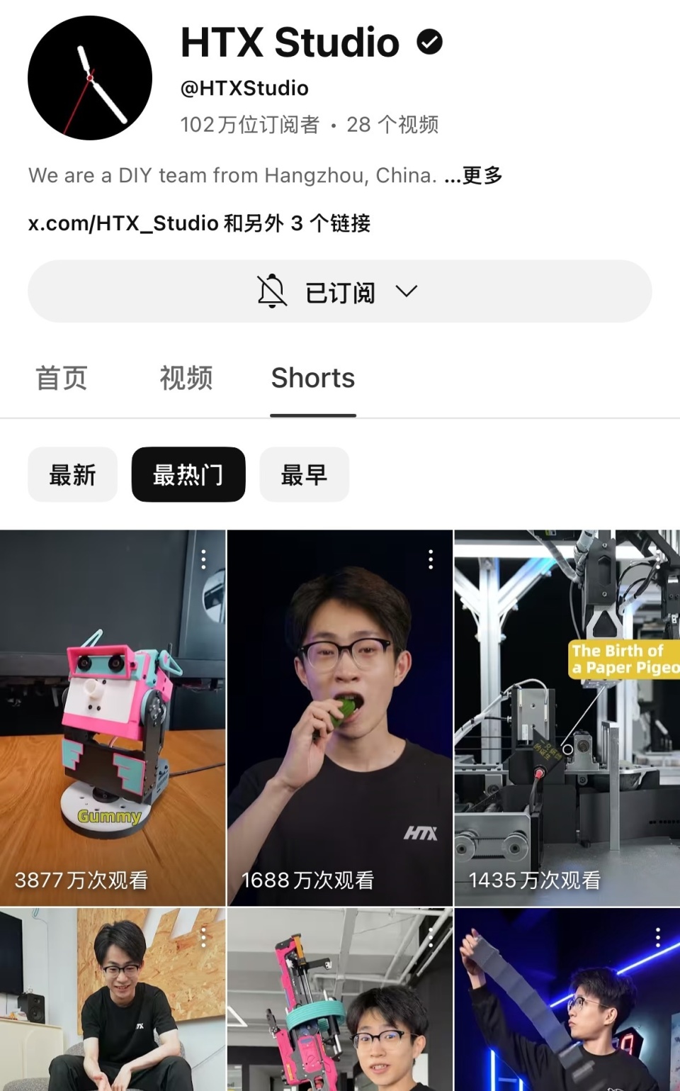 何同学在海外走红，YouTube广告分成年收入或超千万_腾讯新闻