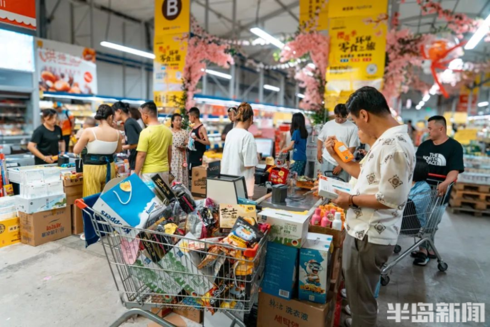 青岛二手市场，闲置物品的再利用与价值发现