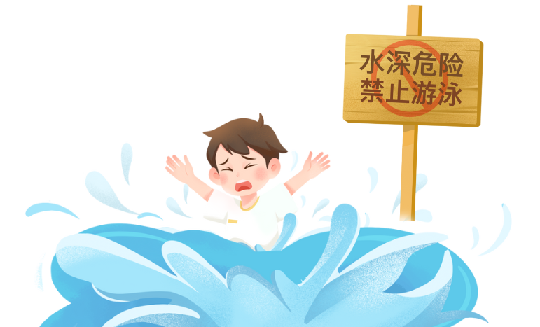 牢记防溺水"六不准"!夏季安全重要提醒!