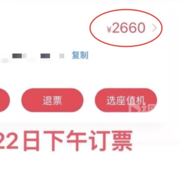 641
