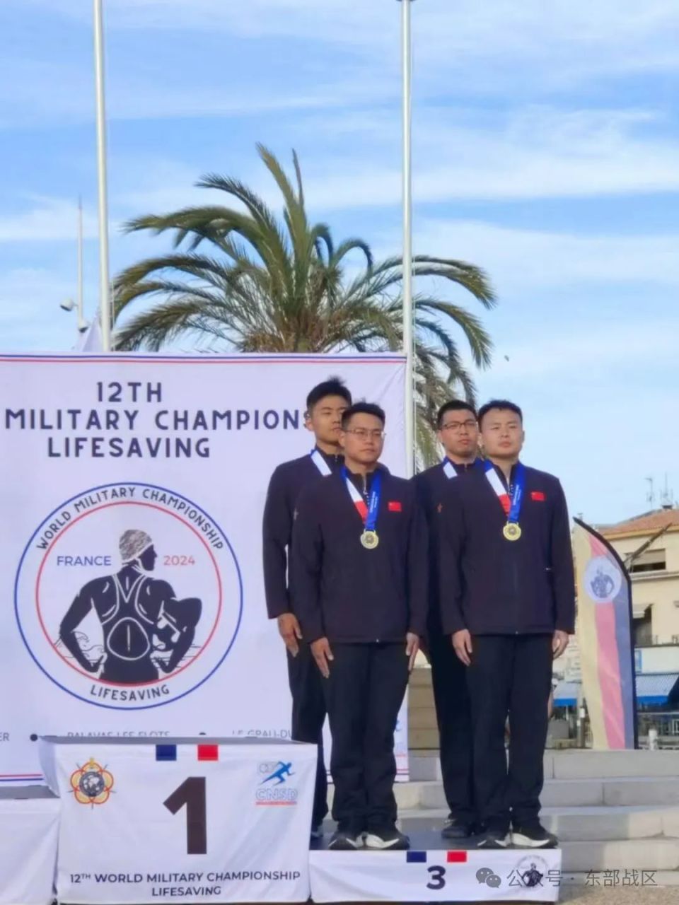 牛!出国征战,第73集团军两名勇士夺得一金一银一铜