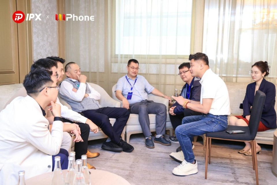 聚焦IP-RWA新纪元，IPX引领全球知识产权资产链上化新浪潮