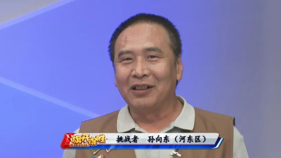 《旗开得胜》一周看点:连雨不知春去,一晴方觉夏深