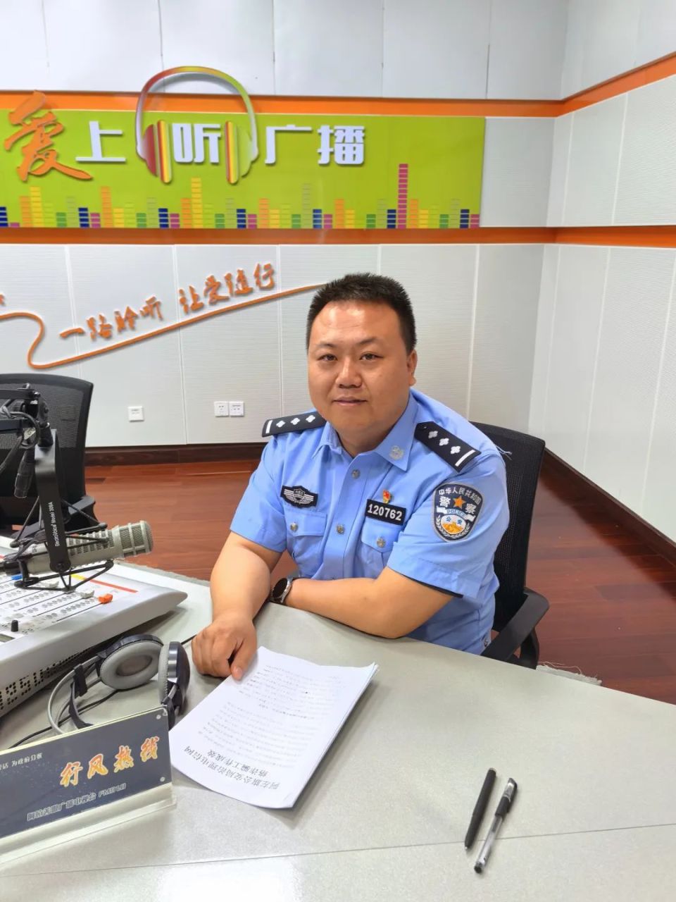 阿左旗持续发力筑牢全民反诈"防护墙"