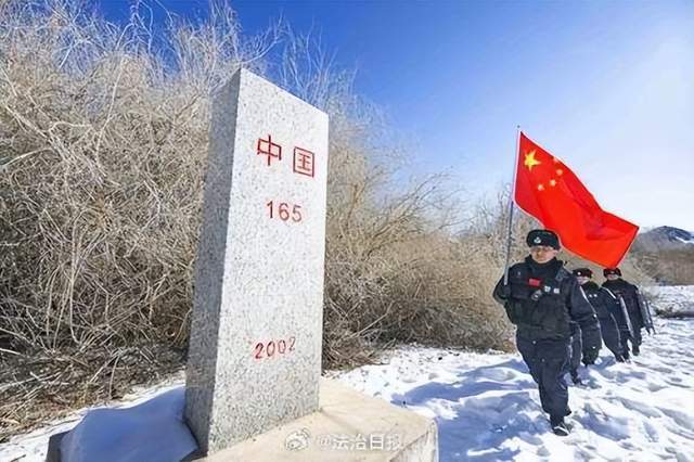 中国836号界碑图片