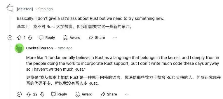 Android 全力押注 Rust，Linux 却在原地踏步？谷歌：用 Rust 重写固件太简单了！_腾讯新闻