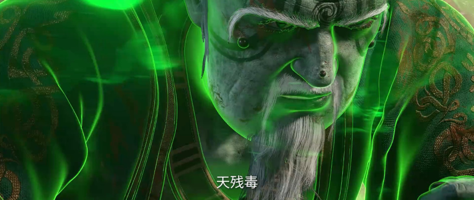 仙逆:这就是化神期大圆满的战斗吗?简直太燃了_腾讯新闻