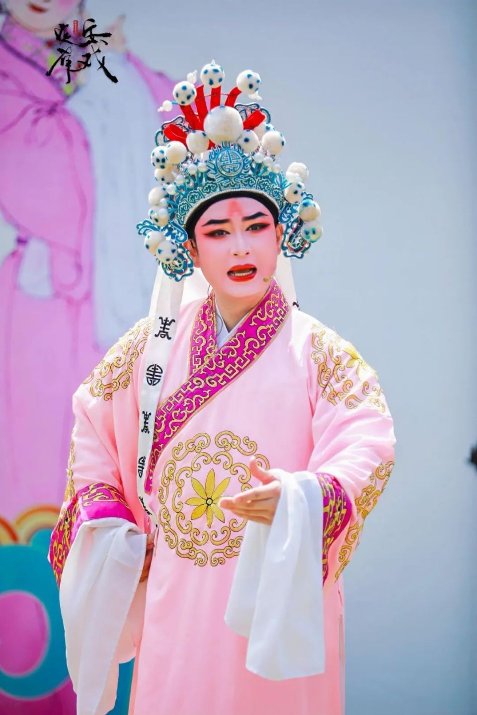 梨香满田园,2025年琼剧嘉年华"琼剧正青春"展演活动精彩不断!