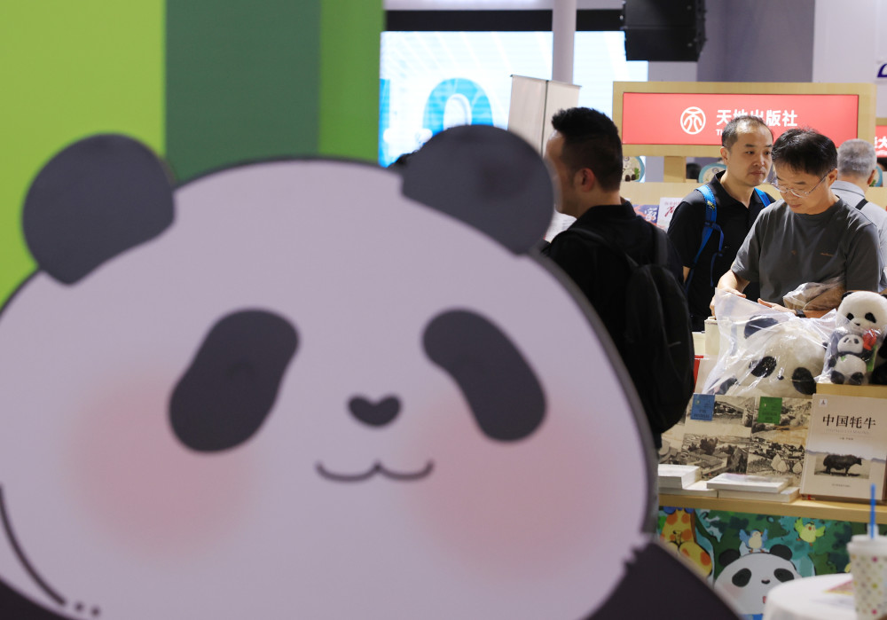 图片