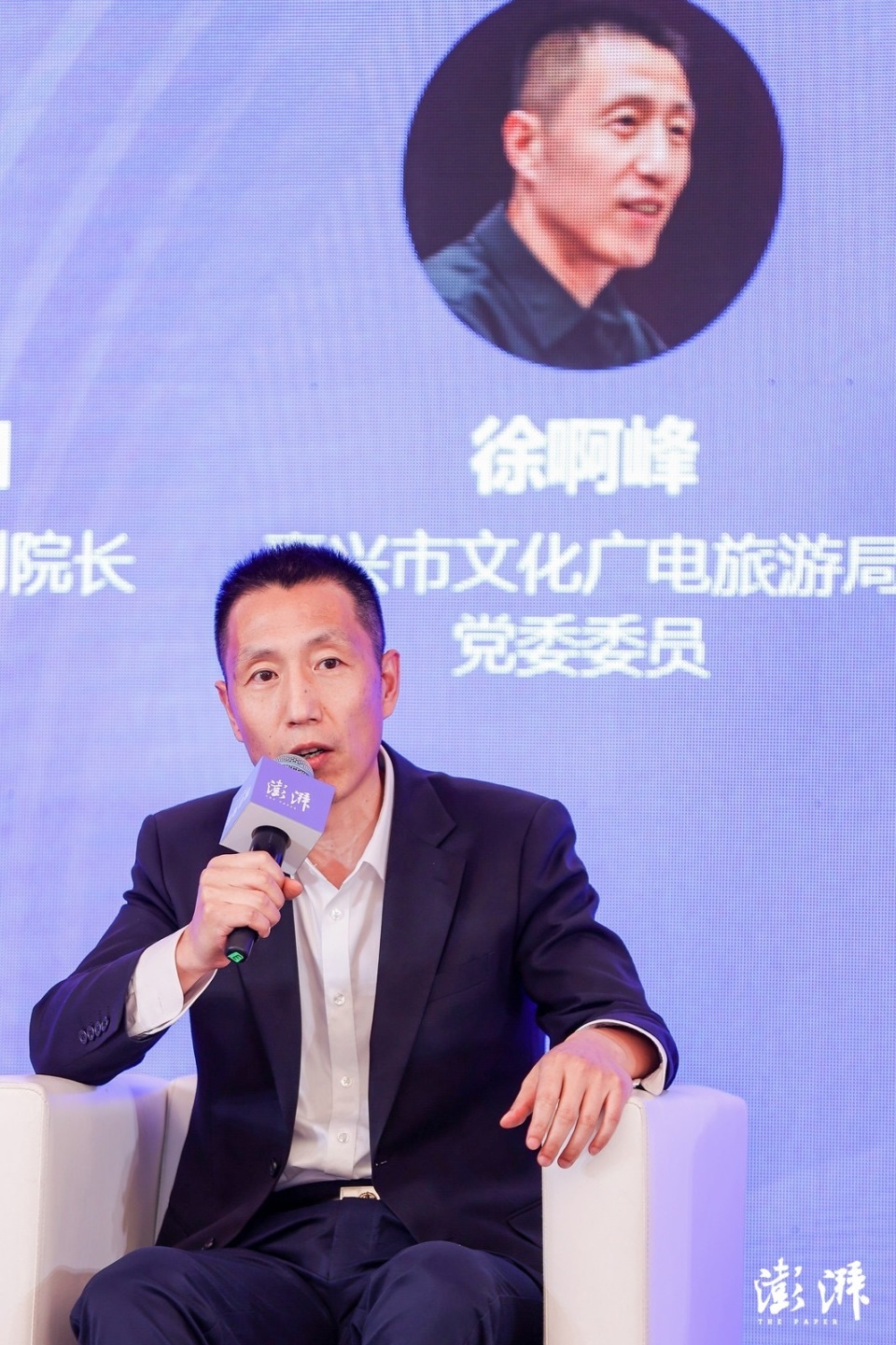 信心中国2024 |圆桌:激活新型消费向"新"力