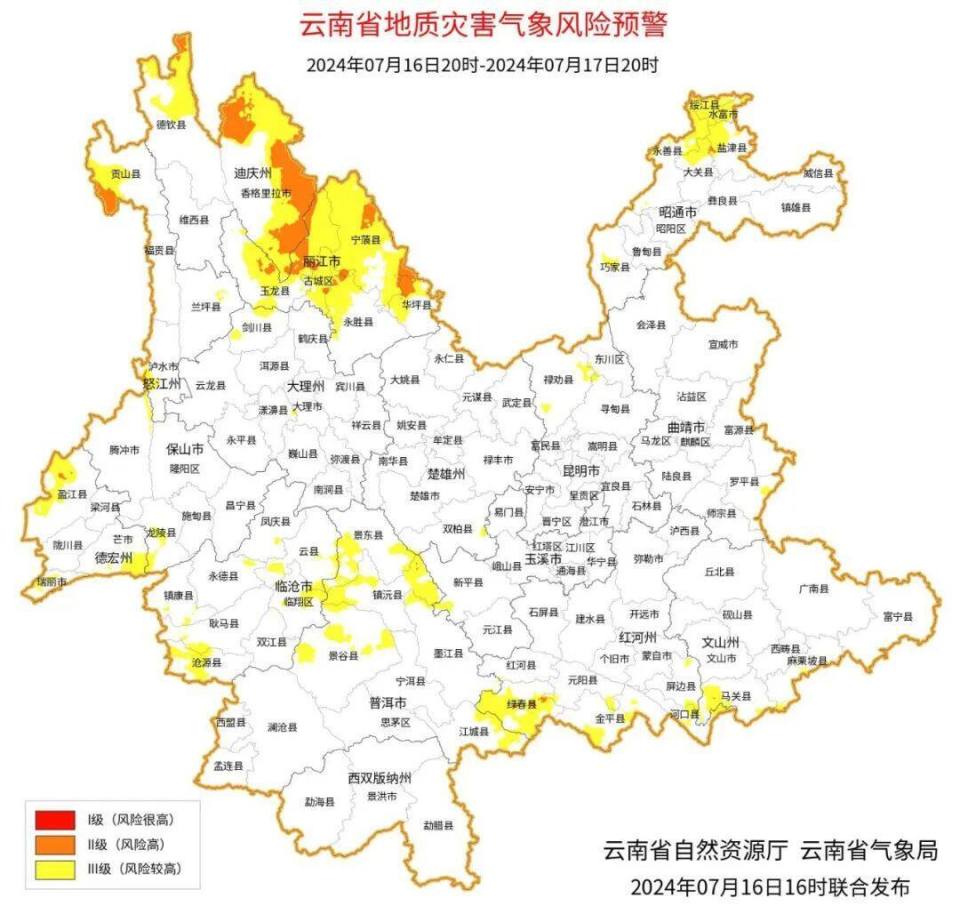 云南气候分布图图片