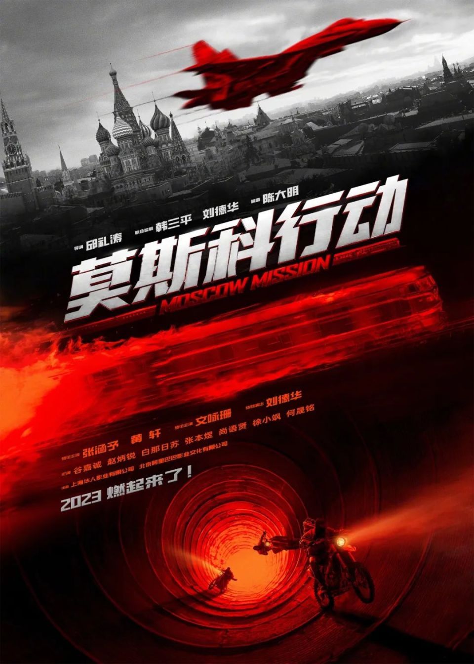 的大案,直至今日,还是会时不时被那些奇案解说类自媒体翻出来讲述一番