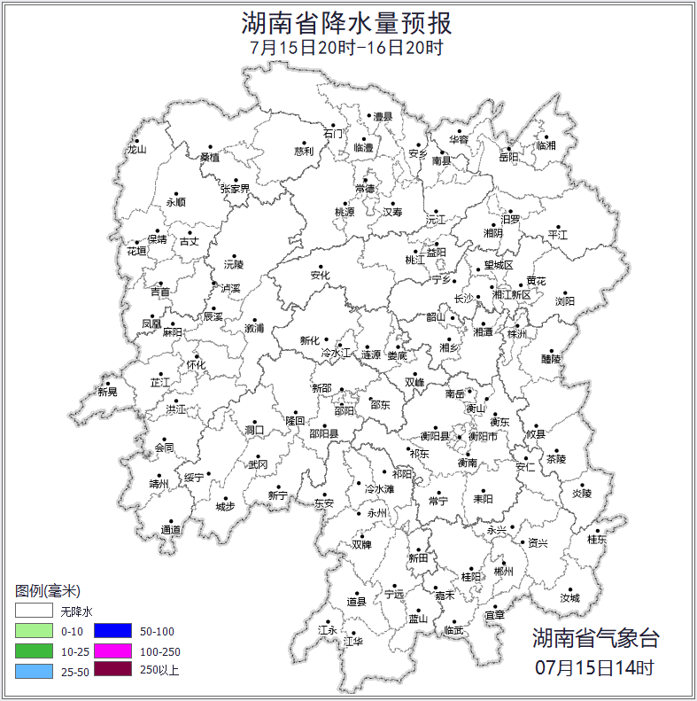 最高气温将飙至39℃!长沙市民迎来热辣滚烫三伏天