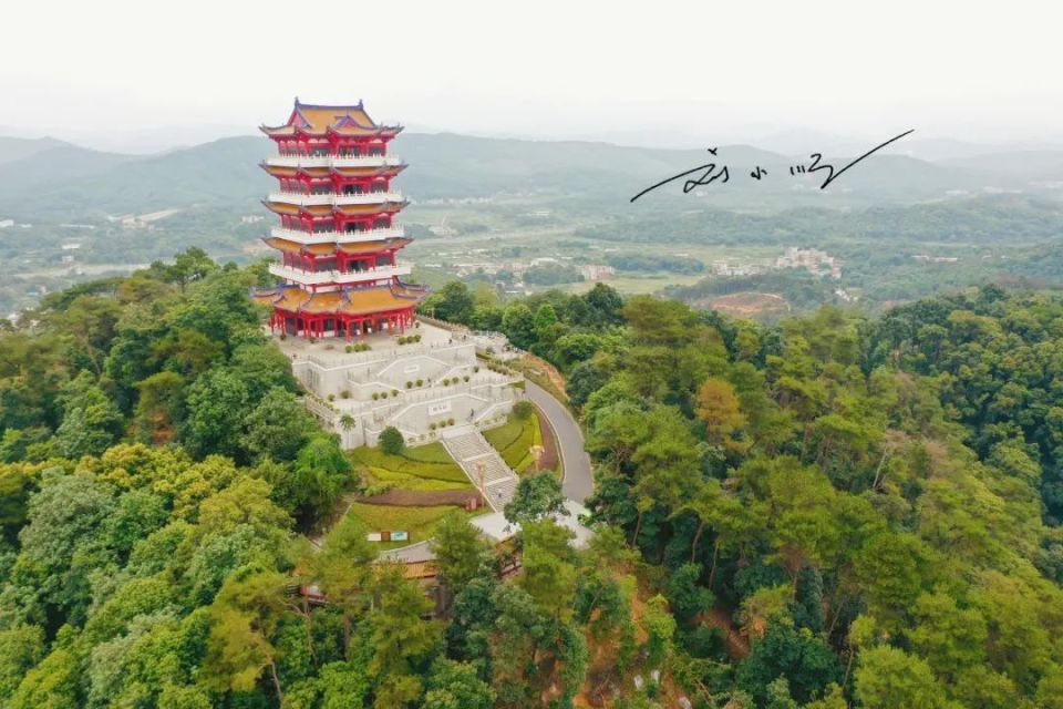 广东韶关三日游:粤北这座著名旅游城市,风景与人文果然名不虚传_腾讯