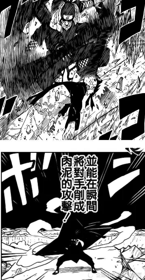 大野木是不是比猿飞日斩强很多?