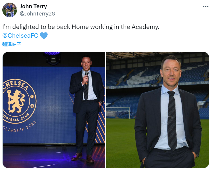 必须关掉电源讨厌看到红色蓝军铁血队长特里的迷信