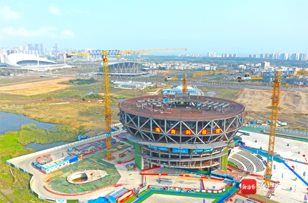 最新进展海南科技馆预计今年底竣工交付