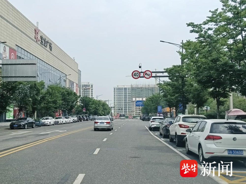 南京高淳淳溪中队:多措并举解决宝龙广场周边"停车难"