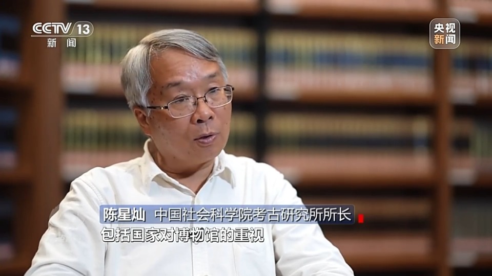 焦点访谈丨探源中华文明 关注这些考古成果