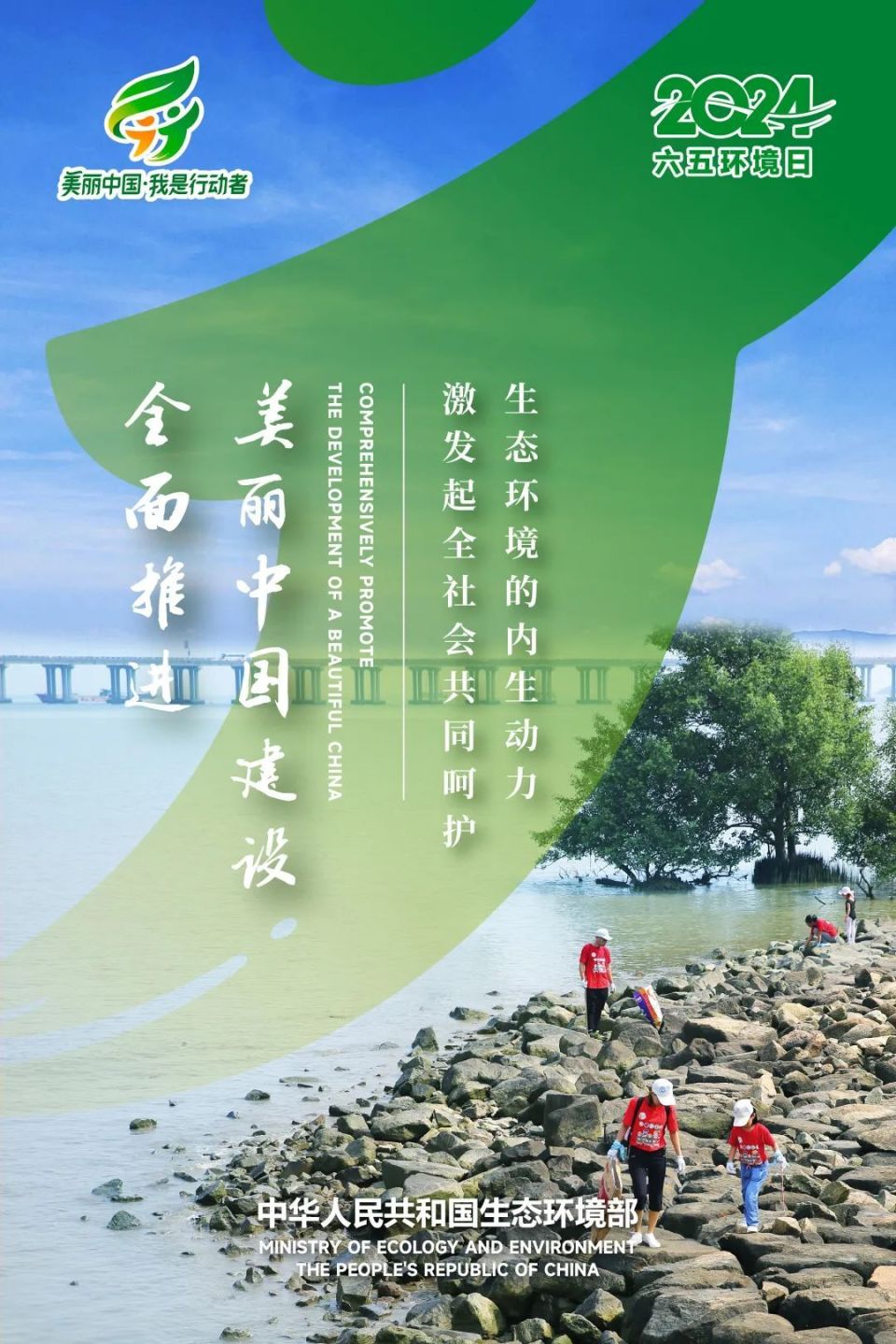 法律顾问:广西法顺律师事务所  黄若琛律师终审:陆薇薇二审:谢钰莲