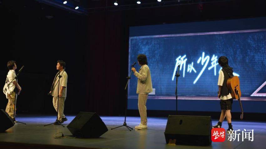 专访《水木年华》:民谣是一扇敞开的门,没有密码