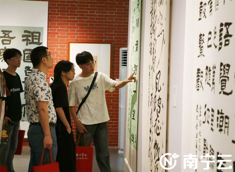 盛世墨缘——齐邕名家书法展在南宁精彩开展