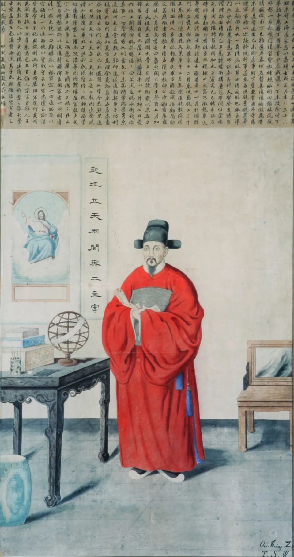 上海的城市性格从他开始