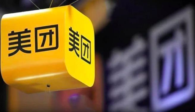 美团业绩好转但压力隐现:经营利润率下滑,本地生活"四面楚歌"_腾讯