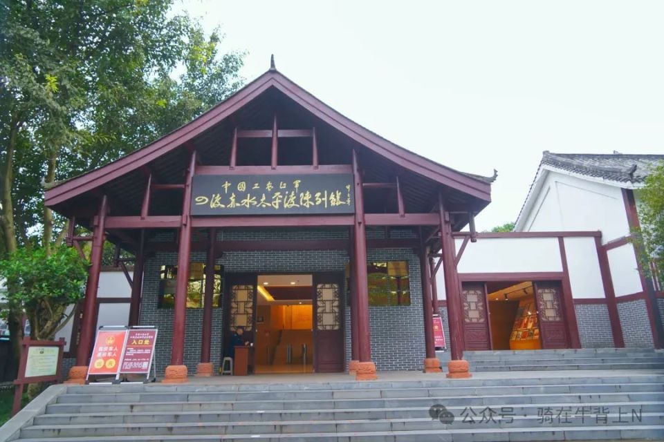 盐井河景区:位于四川省泸州市古蔺县东新镇,与太平镇和二郎镇比邻而居