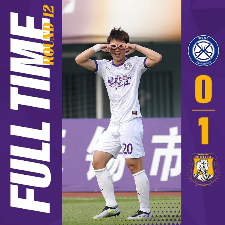 张建生一剑封喉 商隐平庸 玉昆换帅下达冲超令