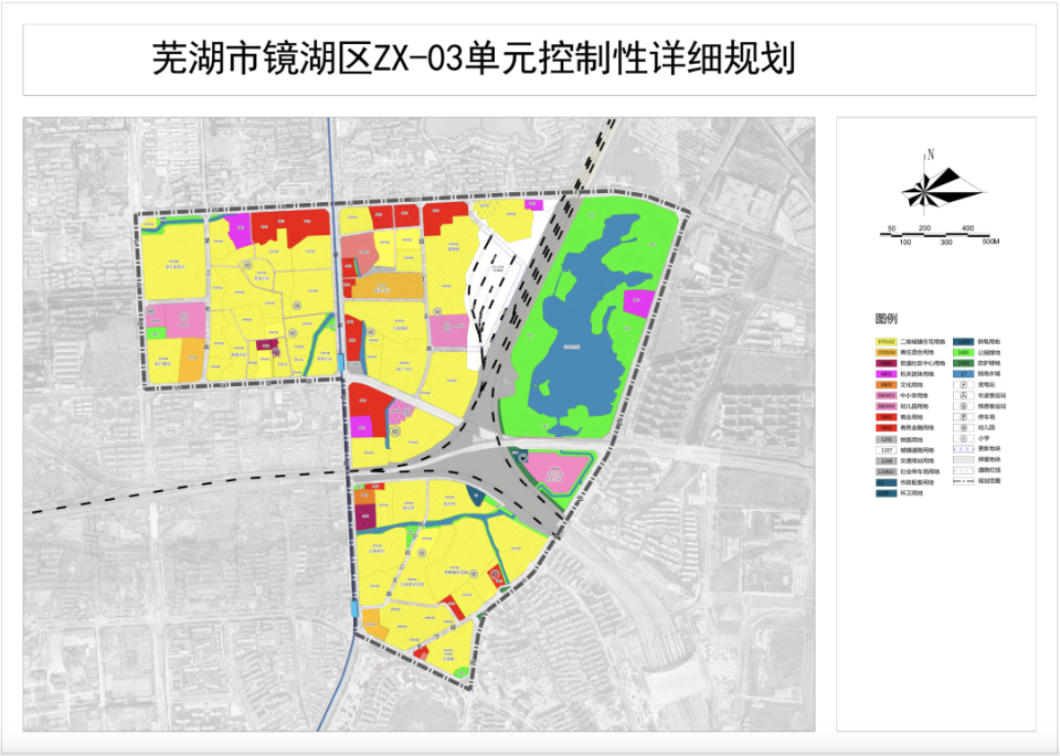 芜湖多个重点片区,详细规划公布!_腾讯新闻
