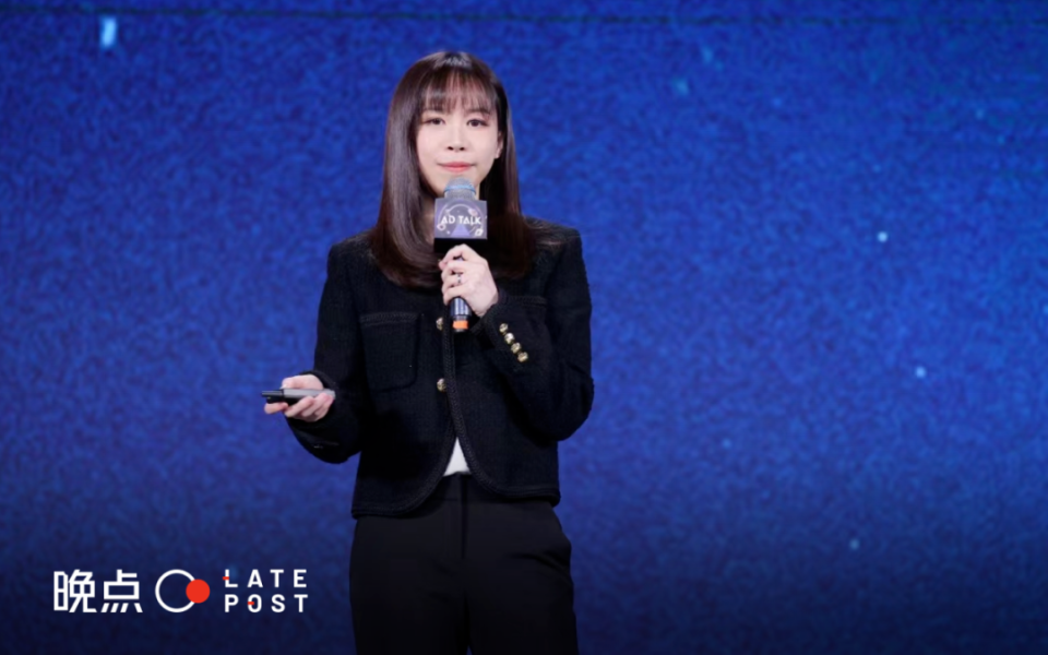 对谈 B 站 COO 李旎，40 个问题看 B 站_腾讯新闻
