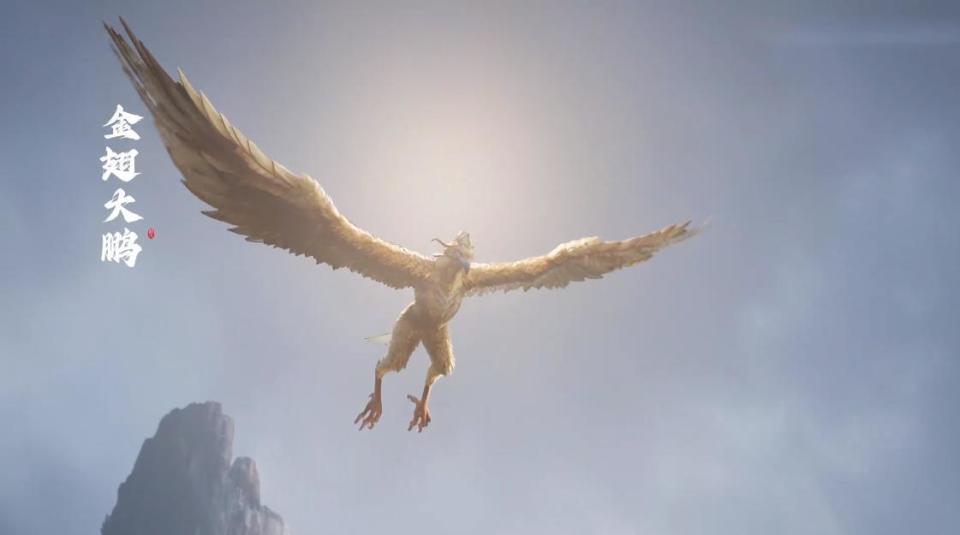 遮天：剑齿虎变六爪怪兽，2男1女被活吞，狠人叶凡竟然变“良民”